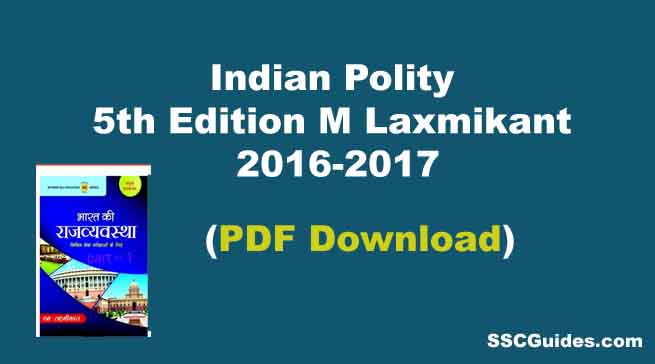 Lokprashasan m laxmikant 5th edition pdf